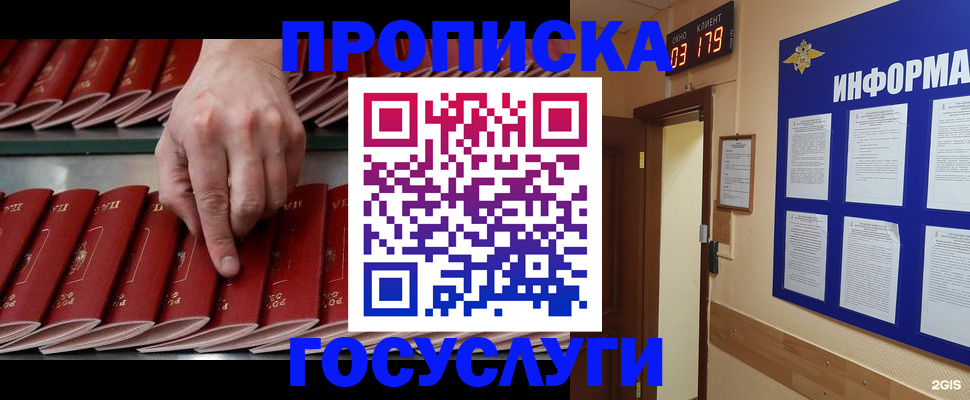 форма 3 в Оренбургской области